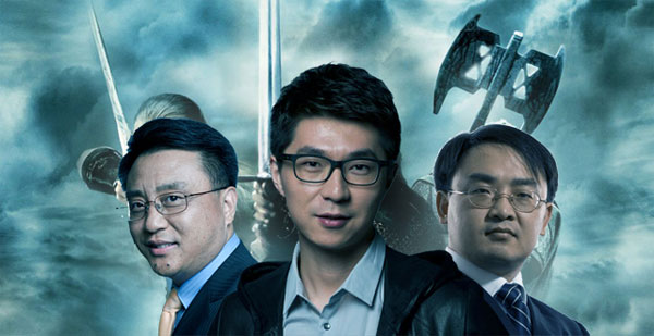 曹政：淺談關(guān)于領(lǐng)導(dǎo)力之識(shí)人之能