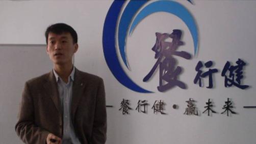 孔令博：從北大辭職用吃出來的點子創(chuàng)業(yè)最后失敗了