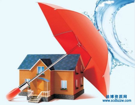 防水防腐保溫工程二級資質(zhì)升一級如何辦理？