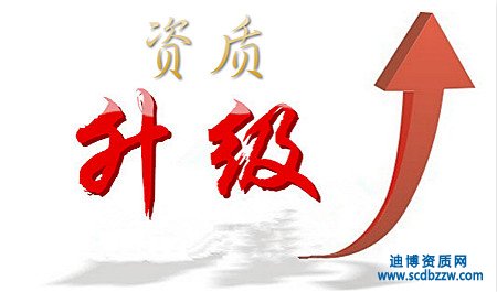 建筑企業(yè)資質(zhì)升級(jí)不能通過(guò)有哪些原因？