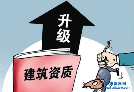 辦理資質升級時工程業績審核未通過有哪些原因？
