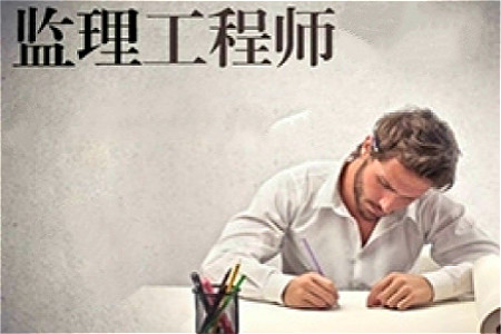 專業(yè)承包資質辦理