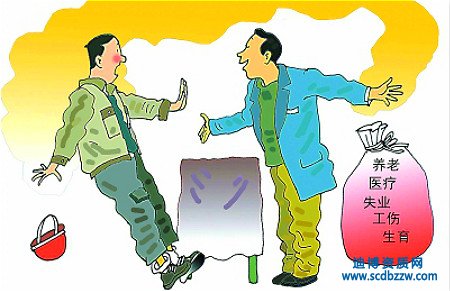 勞務派遣資質代辦失敗的原因有哪些？