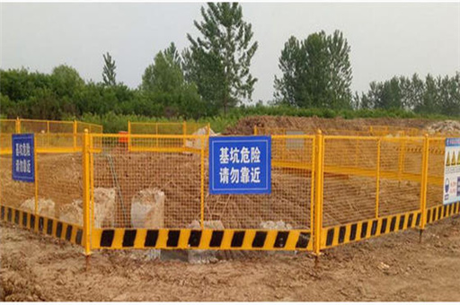 資質(zhì)辦理
