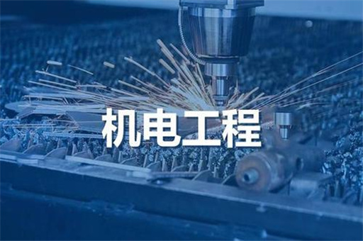 資質辦理