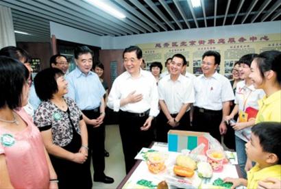 嶺南大地科學(xué)發(fā)展繪新圖---記胡錦濤總書記在廣東省考察工作
