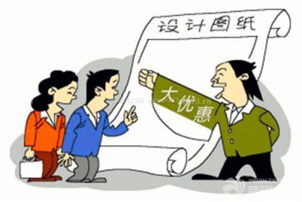 現在裝修房子多少錢 現在裝修房子多少錢