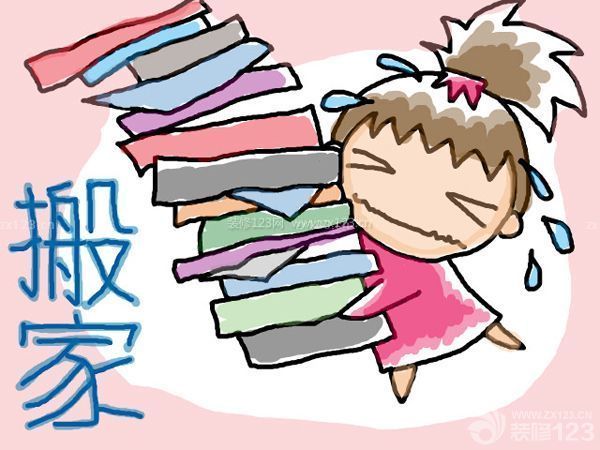 新房搬家風(fēng)水注意事項