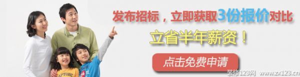 點(diǎn)擊獲取免費(fèi)報(bào)價及設(shè)計(jì)