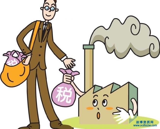公司轉(zhuǎn)讓過程中涉及的稅費問題