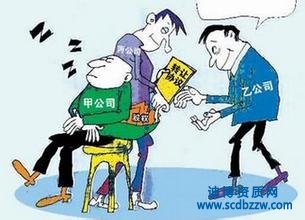 淺析股權(quán)轉(zhuǎn)讓過程中容易涉及到的法律風(fēng)險